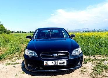 2 8: Subaru Legacy: 2006 г., 2 л, Автомат, Бензин, Седан — 3