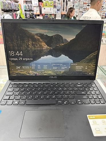 Ноутбуки ASUS: Ноутбук ASUS VivoBook 15 (15.6") Характеристики: - Экран 15.6" - — 2