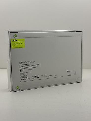 Ноутбуки Apple (MacBook): Для лёгких задач, Новый, ОЗУ, RAM: 8 ГБ — 3
