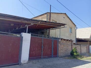 продаю дом киркомстрой: Үй, 200 кв. м, 5 бөлмө, Менчик ээси, Косметикалык оңдоо — 1