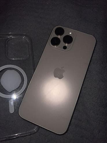 IPhone 16 Pro Max, Б/у, 256 ГБ, Золотой, Чехол, 91 %