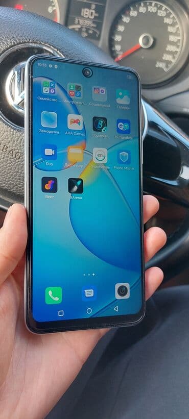 тонкий: Infinix Hot 12, Б/у, 128 ГБ, цвет - Белый, 2 SIM — 8