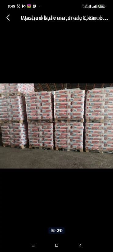 семена микрозелени: Porter, Көмүр, кум, шагыл, кара топурак жеткирүү, ылгоо, Регион боюнча, Шаар ичинде, Өлкө боюнча, жүк ташуучу жумушчусу жок — 9