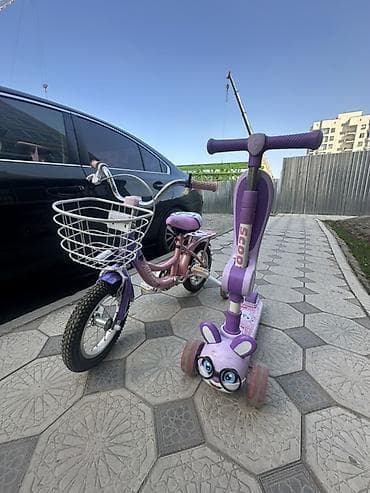 велосипед шоссейный: Набор для ребёнка: детский велосипед и трёхколёсный самокат — 1