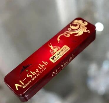 shiffa home отзывы тмин: Аль–Шейх повышенное ожирение целлюлит неправильный обмен веществ — 2