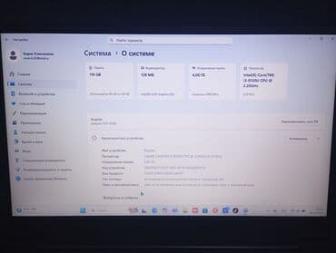 i3 ноутбук: Ноутбук, Lenovo, 4 ГБ ОЗУ, Intel Core i3, Б/у — 5