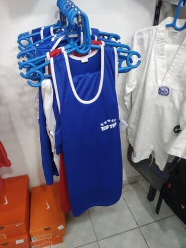 спортивное оборудование: Боксёрская форма 
Форма для бокса
Бокс форма
Форма бокс — 2