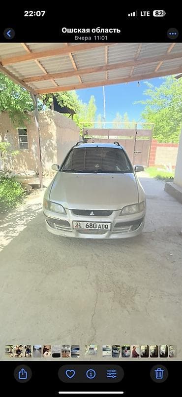 Продажа авто: Mitsubishi Space Star: 2004 г., 1.6 л, Ручные, Бензин, Хэтчбэк — 3