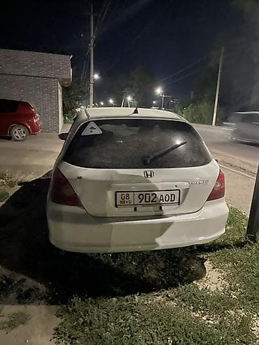 zimmer e9 pro: Honda Civic: 2002 г., 1.5 л, Автомат, Хэтчбэк — 4