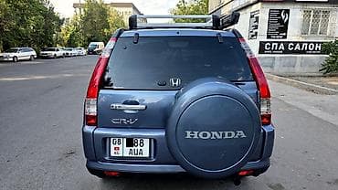 Продажа авто: Honda CR-V: 2003 г., 2.4 л, Автомат, Бензин — 6