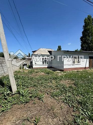 меняю дом: ‼️ ПРОДАЁТСЯ УЮТНЫЙ ДОМ В г. БИШКЕК, ж/м АЛА-ТОО ‼️ 📍 ул. Орто-Арык — 9