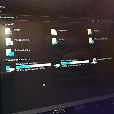 ssd gb: Sony Vaio HDD ? 12 8 ядер Процессор core i 7-3 Видеокарта есть — 9