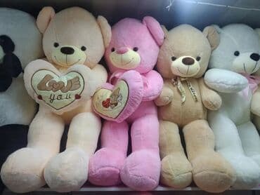 белый мишка на день рождения цена: Мишка размеры 130 см Большие качественные мишки по доступным ценам!! — 1