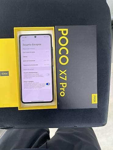 xiaomi монитор: ЧИТАТЬ ВНИМАТЕЛЬНО ❗️❗️❗️❗️❗️ POCO X7 Pro (12/512гб) Состояние  — 7