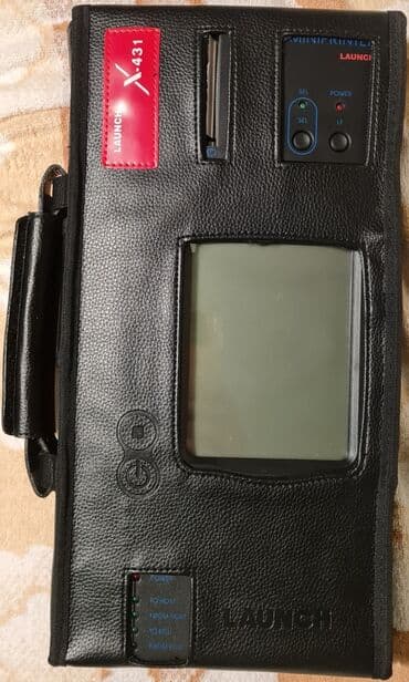 сканер лаунч купить: Launch x431. абсолютно новый прибор.Мулитимарочные. Для Японского — 3