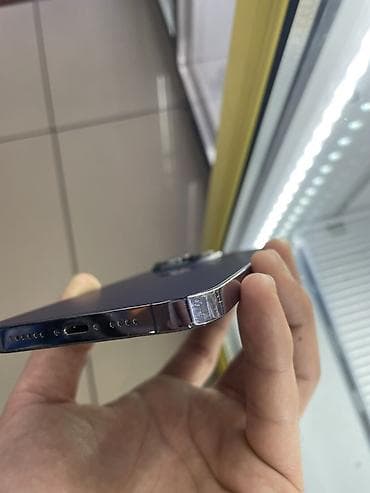 poco c75: IPhone 14 Pro Max, 128 ГБ, Deep Purple, Коробка, 79 % — 5