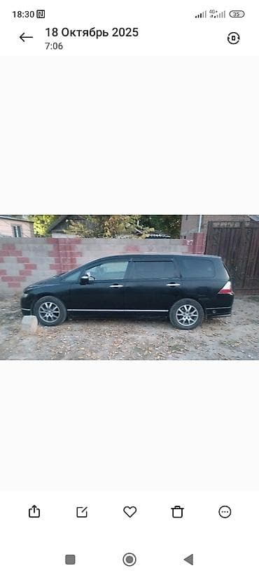 крыло одисей: Honda Odyssey: 2006 г., 2.4 л, Автомат, Газ, Универсал — 3