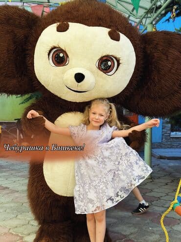 аренда свадебного платья бишкек: Ростовая кукла, Новогодний герой, Дед Мороз — 5