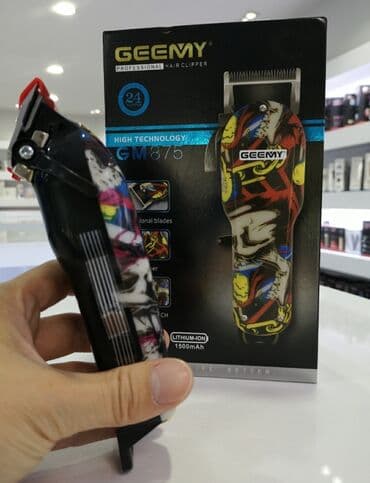 Машинка для стрижки волос