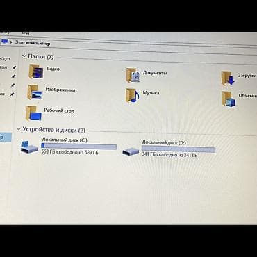 Техника и электроника: Ноутбук ASUS (серия X540/X540SA) Основные характеристики: - Экран — 4