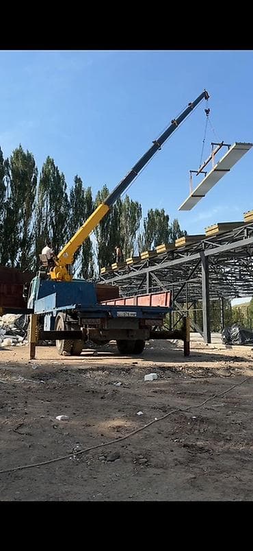 full construction: Услуги манипулятора и автокрана. - Погрузка, перевозка и выгрузка — 4