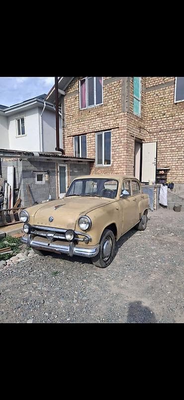 Москвич 402: 1957 г., Седан — 2