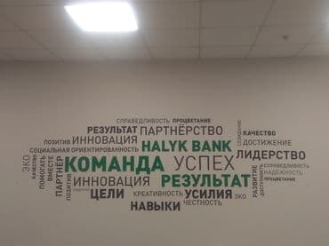подставка для рекламы: | Вывески, Лайтбоксы, Таблички, | Монтаж, Демонтаж, Разработка дизайна — 1