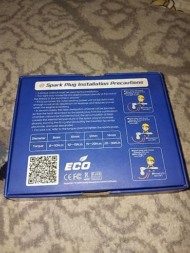 свечной: Свечи, Новый, Оригинал — 3