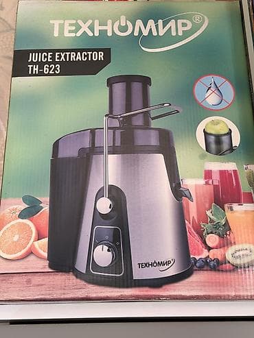 Соковыжималка ТЕХНОМИР TH-623 (Juice Extractor) - Тип: центробежная