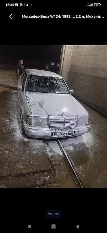 бишкек мотоцикл: Mercedes-Benz W124: 1993 г., 2.2 л, Кол менен иштөөчү, Бензин, Седан — 4