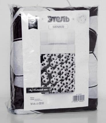 стульчик для кормления бу бишкек: Продаю покрывала 1,5 в детскую или подросткам! 1650с Новые! — 6