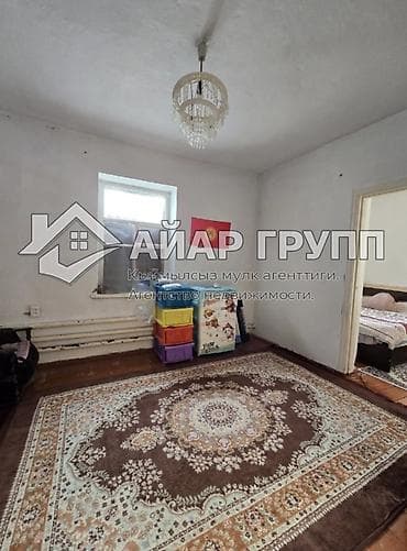 аламидин рынок: ‼️ ПРОДАЁТСЯ ПРОСТОРНЫЙ ДОМ В С. АЛАМУДУН (ГЭС-2) ‼️ 🔷 Отличный — 9
