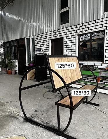 стул визажиста: Садовые качели Дерево, Со спинкой — 1