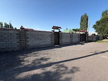 🏡 СРОЧНО ПРОДАЕТСЯ НОВЫЙ ДОМ! 📍 с. Беловодское — удобное — 3