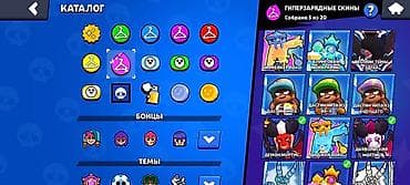 windows mobile: Крутой аккаунт для комфортной игры идеал под основу + олд 2019 года — 2