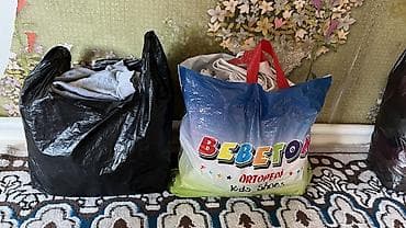 Детская одежда и обувь: *Два пакета детской одежды от рождения до 1года* всего за 1500 сом — 1