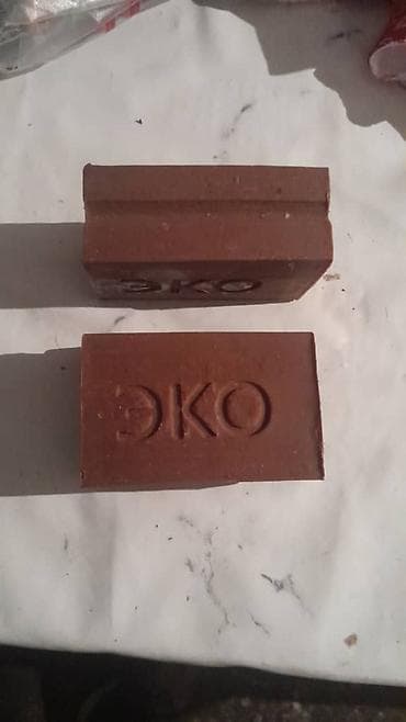 стиральный порошок 10: Хозяйственное мыло. 200 грцена 13 сом — 4