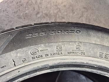 golf polo: Шины 255 / 50 / R 20, Лето, Б/у, Комплект, Легковые, Корея, Nexen — 2
