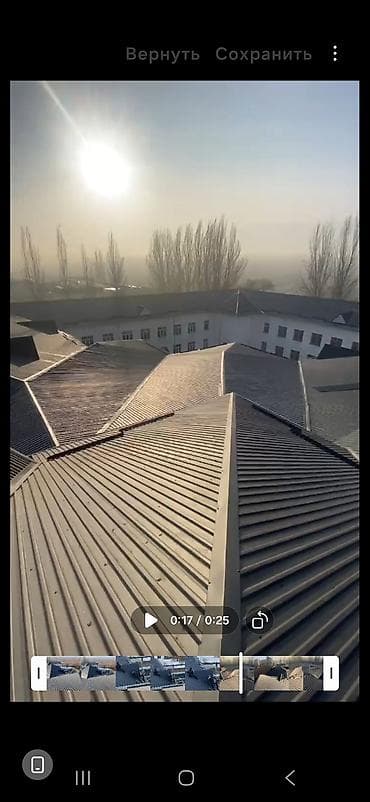 м 2: Профессиональный монтаж кровли из металлочерепицы/профнастила - — 5