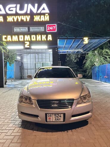 передний бампер марк 2: Toyota Mark X: 2006 г., 2.5 л, Автоматические, Бензин, Седан — 1