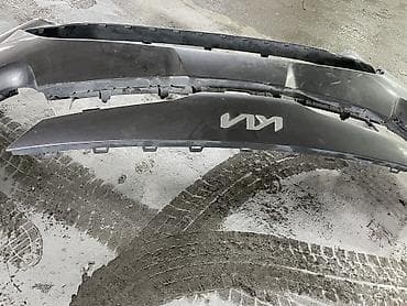 Автокосметика: Kia, Б/у — 5