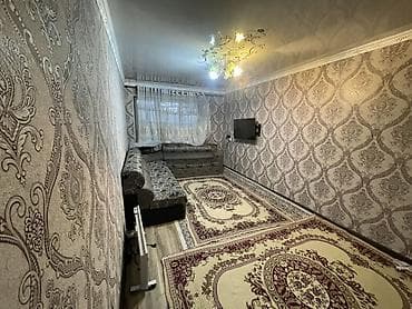 ремонт квартир и домов: 1 комната — 4
