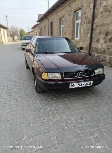 по всем вопросам обращаться по номеру: Audi 80: 1993 г., 2 л, Механика, Бензиновая, Седан — 1