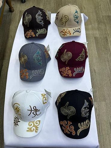 Жеке буюмдар: Кепка, Бейсболка, Калканчы: Ийилген, Саймасы менен — 1