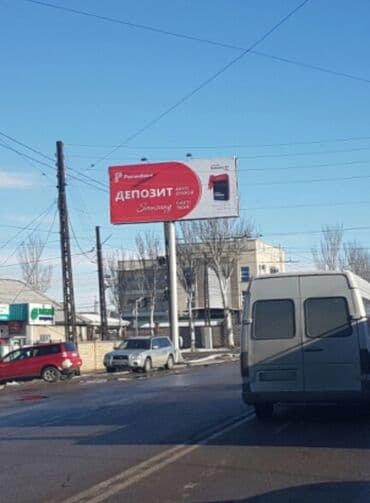 наружный реклама: Продаем рекламные конструкции из металла Тобр. Гобр 3х6 метров, 4х9 — 2