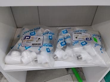 Переходники/фитинги PPR с наружной резьбой PIPE PLAST - Тип