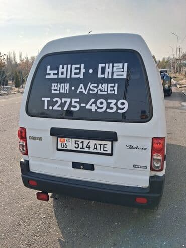 chevrolet corvette: Daewoo Damas: 2019 г., 0.8 л, Механика, Газ, Фургон — 6