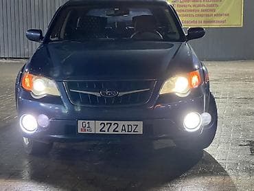 subaru for: Subaru Outback: 2008 г., 2.5 л, Автомат, Бензин, Универсал — 1