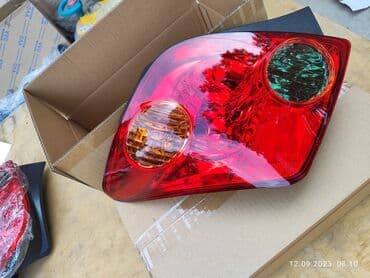 обмен на дом в городе каракол: Комплект стоп-сигналов Toyota Новый, Аналог — 2