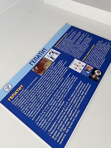 w210 e320: Широкоформатная печать, | Визитки — 7